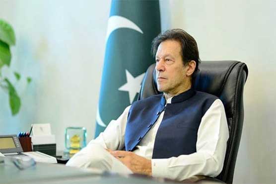 Prime Minister Khan says Pakistan did not progress as it was supposed to