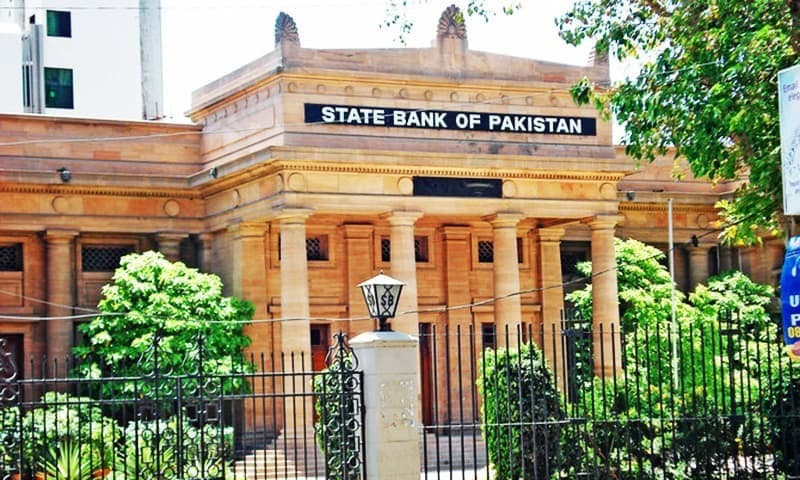 Pakistan to set up digital-only banks in coming months