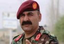 Afghan Army Chief removed amid Taliban's advances