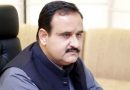 Minar-e-Pakistan incident: CM Buzdar says culprits do not deserve leniency