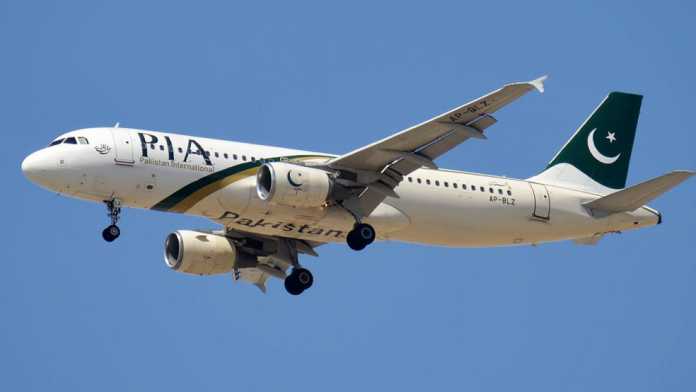PIA suspends evacution operation from Kabul amid unrest