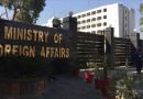 Pakistan: FO rejects report of clamping down on dissidents abroad