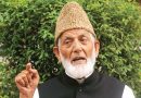 Indian police releases videos of Ali Geelani's funeral, stirs anger