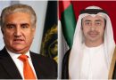 FM Qureshi, UAE counterpart discuss bilateral ties, Expo 2020