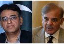 Asad Umar says ‘Imran Khan only national leader,’, Shehbaz congratulates PML-N