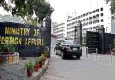 Pakistan to host meeting of foreign ministers from Afghanistan’s neighboring countries