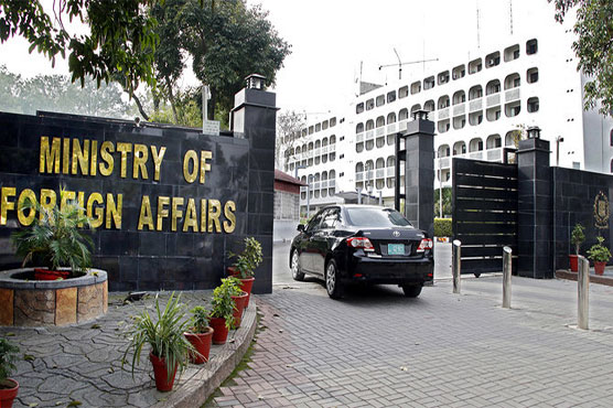 Pakistan to host meeting of foreign ministers from Afghanistan’s neighboring countries