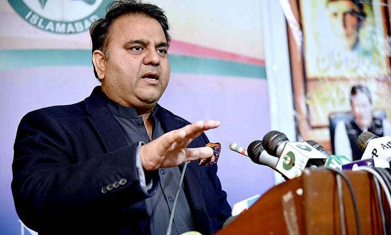 Pakistan to support inclusive govt in Pakistan: Fawad Chaudhry