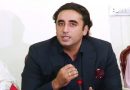 Bilawal says govt robbing people with massive incease in petrol prices