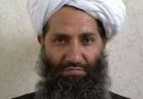 Taliban set to designate Haibatullah Akhundzada as supreme leader