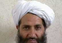 Taliban set to designate Haibatullah Akhundzada as supreme leader