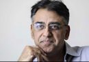 Asad Umar announces reopening schools in Punjab, KPK