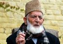 Indian govt fears unrest, oversees burial of Ali Geelani