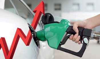 Petroleum products prices on increase in int’l market