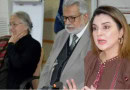 Sending phone greetings to unknown women also falls under harassment: Kashmala Tariq