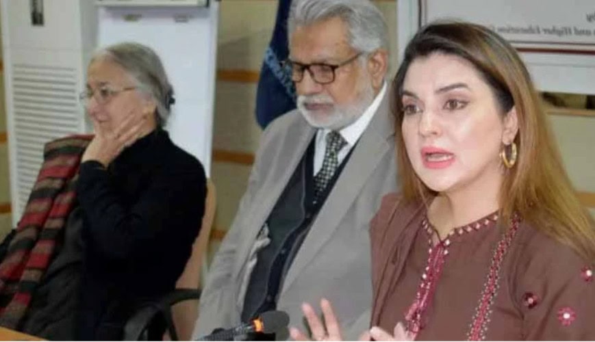 Sending phone greetings to unknown women also falls under harassment: Kashmala Tariq