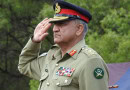 Army Chief