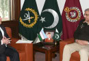 Uzbekistan's ambassador calls on COAS