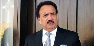 Rehman Malik passes away at 70
