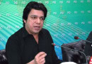 Faisal Vawda senator