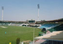 Gaddafi Stadium to be renamed