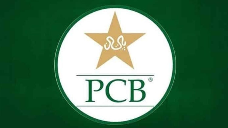 Pakistan vs Australia white ball matches moved to Lahore