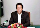 Imran Khan telethon