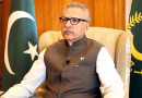 President Alvi election date