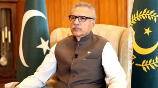 President Alvi election date