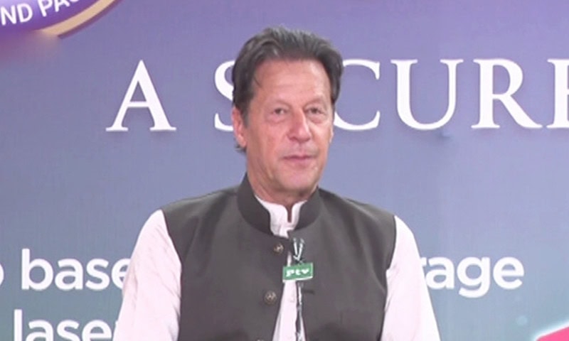 Prime Minister Imran Khan