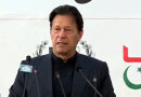 PM launches interest-free loans worth Rs 1000 billion