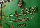 ECP lawmakers