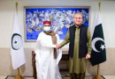 OIC Secretary-General calls FM Qureshi