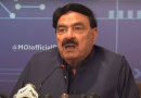 Sheikh Rashid case