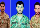 Terrorists attack left three army officers martyred