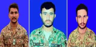 Terrorists attack left three army officers martyred