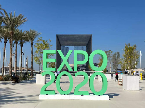 Expo 2020 Dubai awarded $1.8bn in contracts to SMEs - Pakistan Observer