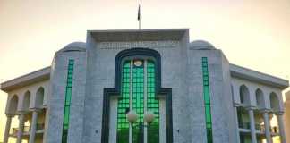 Federal Shariat Court