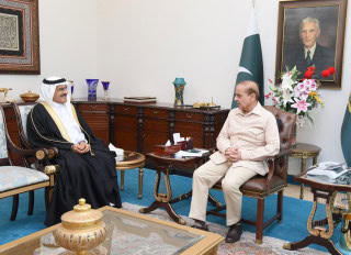 Bahrain