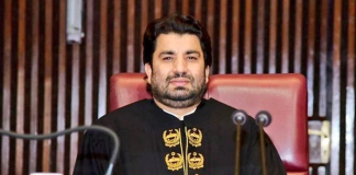 Qasim Suri