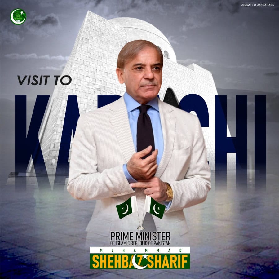 PM Shehbaz