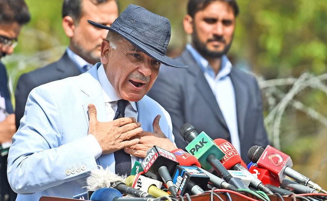 Prime Minister Shehbaz Sharif