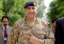 ISPR Bajwa