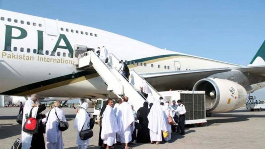 Hajj flight