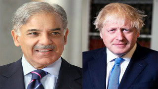 Prime Minister Shehbaz