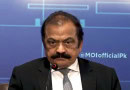 Rana Sanaullah arrest