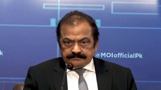 Rana Sanaullah arrest