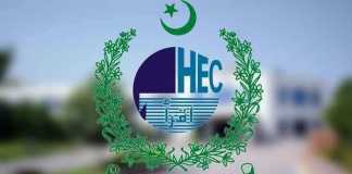 HEC budget