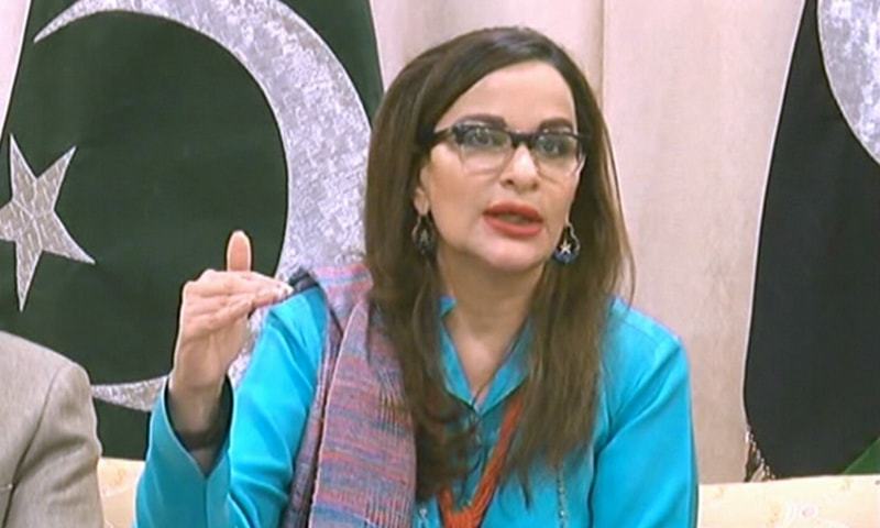 Imran cannot escape punishment by blaming constitutional institutions: Sherry