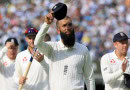 Moeen Ali may return to test cricket for England